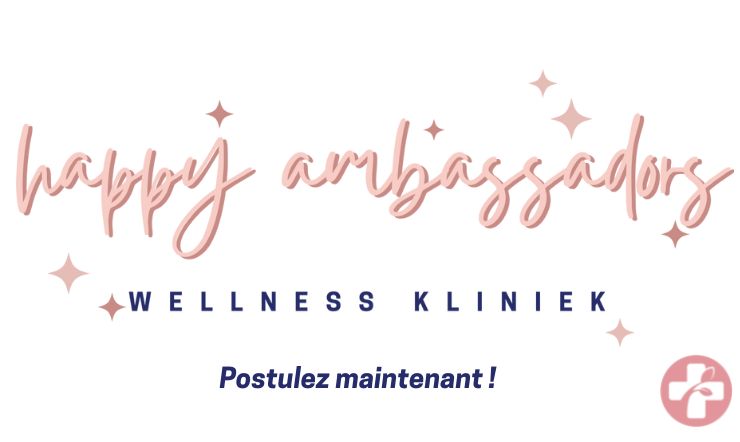 Devenez notre ambassadeur et vous en serez récompensé! 